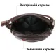 Сумка вертикальна компактна 14993 Vintage Коричневий