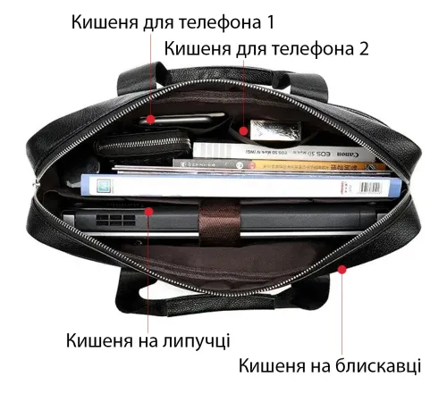 Сумка чоловіча Vintage 14678 для ноутбука Чорна