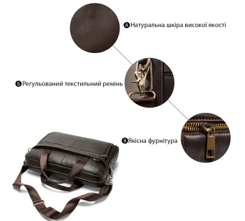 Сумка чоловіча під ноутбук Vintage 14670 Коричнева