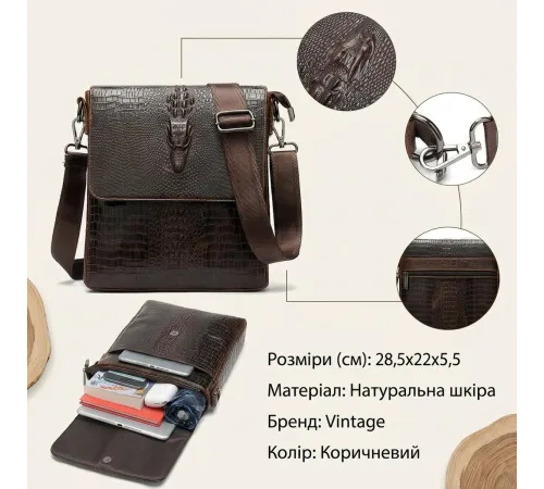 Сумка з тисненням під шкіру крокодила Vintage 20039 Коричнева