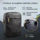 Чоловіча шкіряна сумка через плече для документів та міста SHVIGEL 19102 Чорна