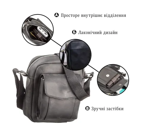 Сумка SHVIGEL 11076 з вінтажній шкіри Чорна