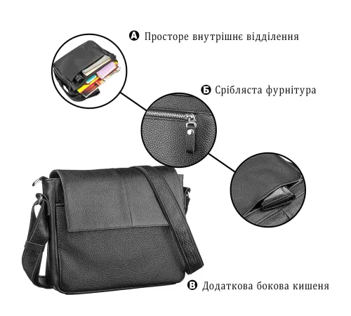Сумка SHVIGEL 11131 шкіряна Чорна