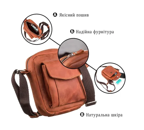 Сумка SHVIGEL 11132 з вінтажної шкіри