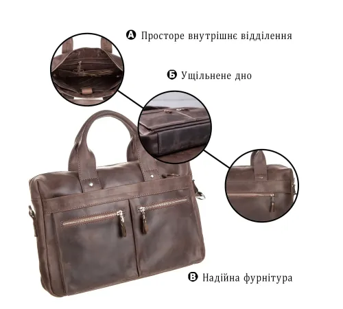 Сумка для ноутбука SHVIGEL 11020 Коричнева