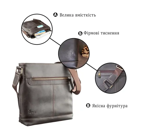 Сумка багатофункціональна чоловіча SHVIGEL 11178 в гладку шкіру Коричнева