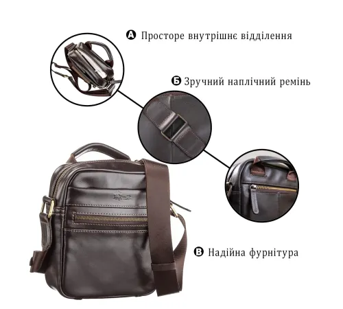 Сумка чоловіча SHVIGEL 11089 шкіряна Коричнева