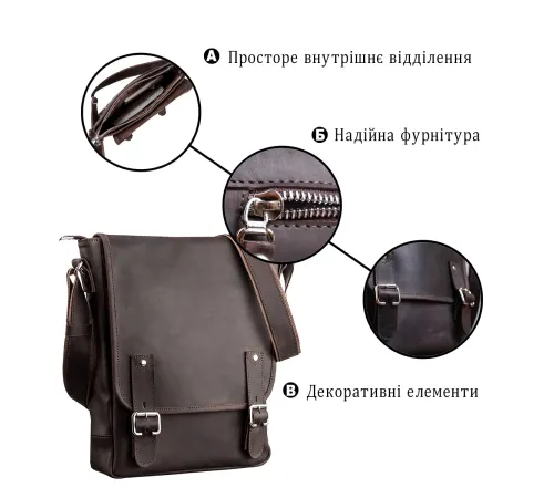 Сумка чоловіча SHVIGEL 11129 з вінтажної шкіри Коричнева