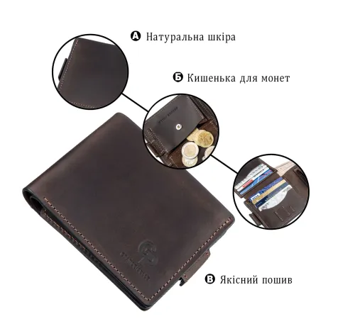 Горизонтальне портмоне унісекс GRANDE PELLE 11218 Коричнева
