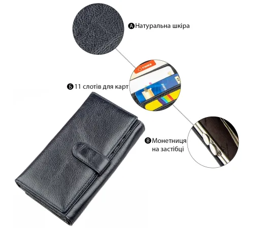 Гаманець-клатч з візитниці ST Leather 18880 Сіро-синій