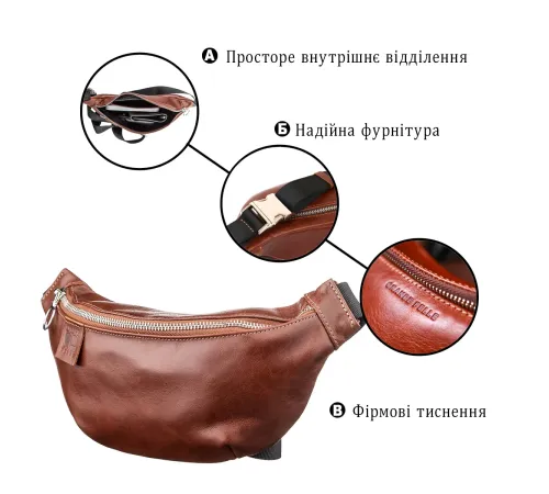 Поясна сумка GRANDE PELLE 11141 Коричнева