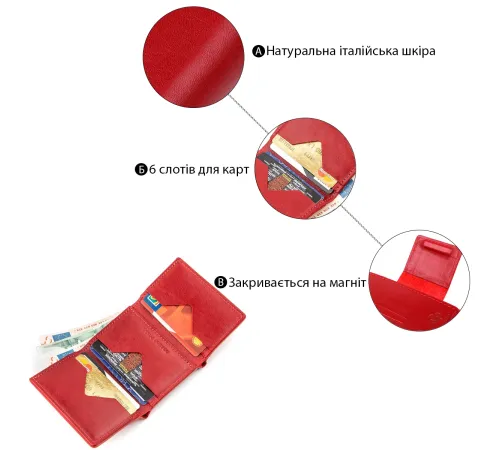 Суворе портмоне жіноче з гладкої шкіри GRANDE PELLE 11153 Червоне
