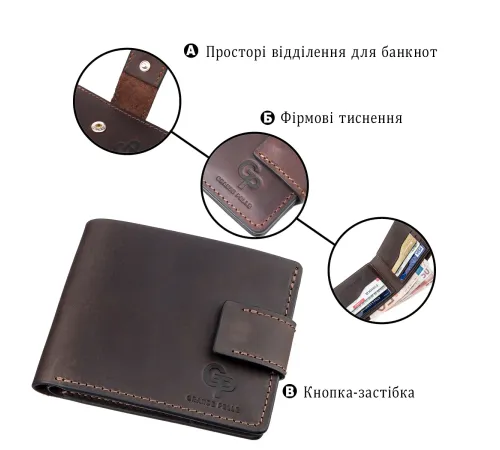 Тонке шкіряне портмоне унісекс GRANDE PELLE 11220 Коричнева