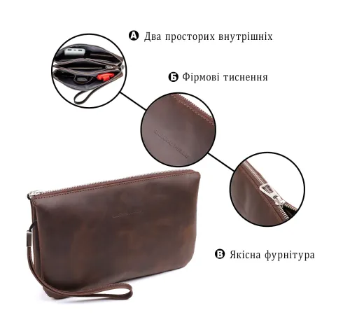 Барсетка чоловіча вінтажна GRANDE PELLE 11145 шкіряна Коричнева