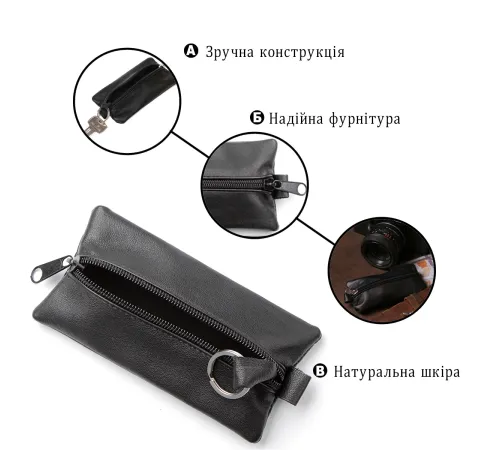 Містка ключниця з натуральної шкіри Shvigel 15203 Чорна