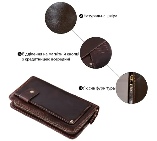 Шкіряна чоловіча барсетка Vintage 14193 Коричнева