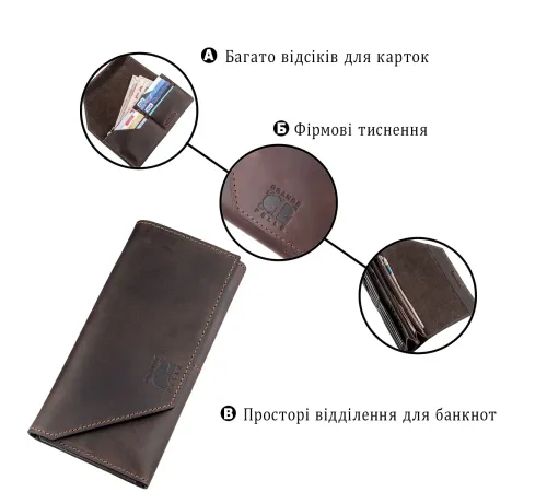 Шкіряний клатч унісекс на магніті GRANDE PELLE 11215 Коричневий