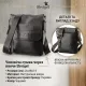 Чоловіча шкіряна сумка месенджер для документів та міста SHVIGEL 19113 Чорна