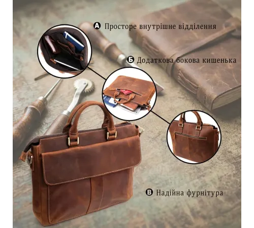 Шкіряний портфель для ноутбука роботи та документів Vintage 14066 Коричневий