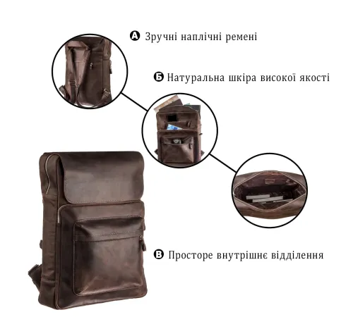Рюкзак великий в шкірі Crazy horse Shvigel 15307 Коричневий