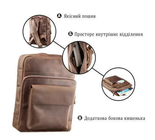 Рюкзак унісекс з матової шкіри SHVIGEL 11175 Коричневий