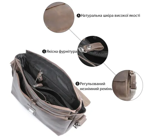 Сумка SHVIGEL 00980 з натуральної винтажной шкіри Коричнева