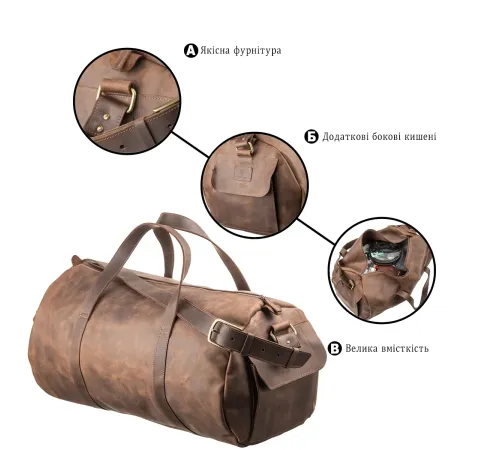 Сумка дорожня Grande Pelle 11045 Коричнева
