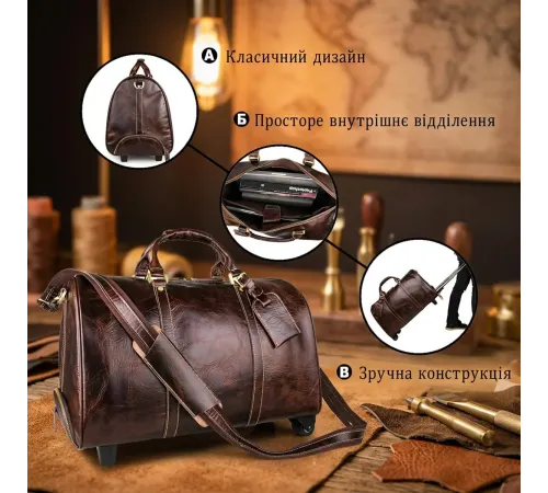 Шкіряна дорожня сумка на колесах для подорожей та відряджень Vintage 14254 Коричнева
