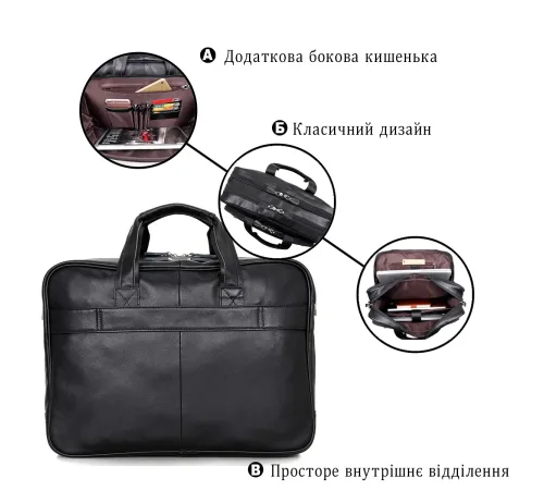 Сумка чоловіча Vintage 14398 для ноутбука 17 дюймів Чорна