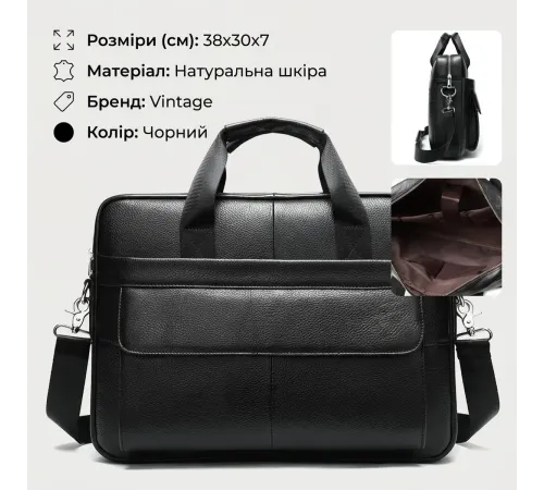 Сумка чоловіча Vintage 14628 шкіряна Чорна