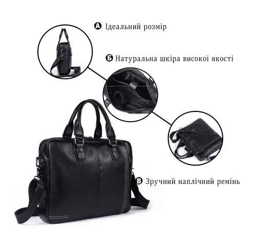 Сумка чоловіча флотар для ноутбака Vintage 14672 Чорна