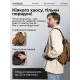 Сумка-рюкзак на одне плече Vintage 20142 Коричнева