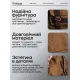 Сумка-рюкзак на одне плече Vintage 20142 Коричнева
