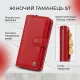 Жіночий шкіряний гаманець для карток та купюр ST Leather 19306 Червоний