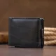 Портмоне горизонтальне Amico на магніті на два відділення GRANDE PELLE 11320 Чорне