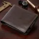 Портмоне горизонтальне Amico на магніті на два відділення GRANDE PELLE 11321 Коричневе