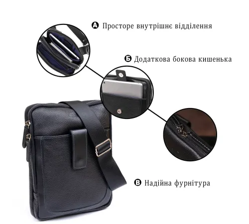 Сумка чоловіча планшет на два відділення шкіряна флотар SHVIGEL 11283 Чорна