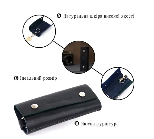 Шкіряна ключниця GRANDE PELLE 11352 Синя