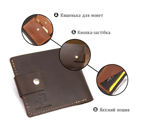 Шкіряне чоловіче портмоне GRANDE PELLE 11460 Коричневий