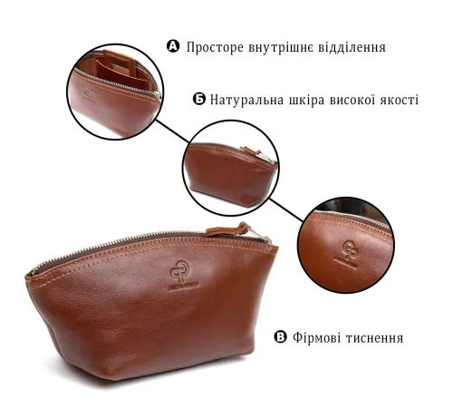 Жіноча косметичка з натуральної шкіри GRANDE PELLE 11510 Коричневий
