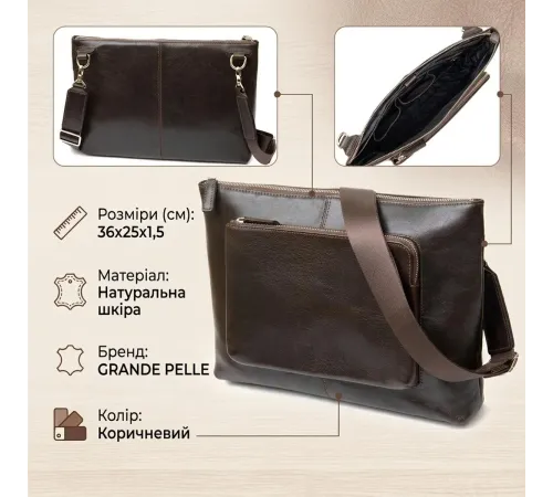 Шкіряна чоловіча прямокутна сумка для ноутбука GRANDE PELLE 11438 Коричневий