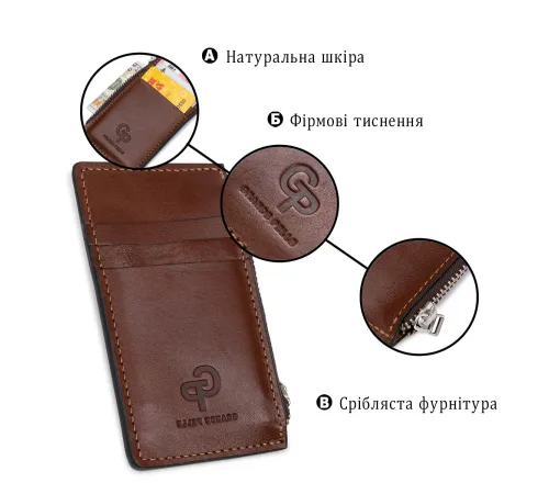 Шкіряний чоловічий картхолдер GRANDE PELLE 11400 Коричневий