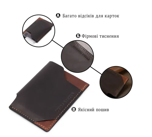 Шкіряний незвичайний картхолдер GRANDE PELLE 11534 Коричневий