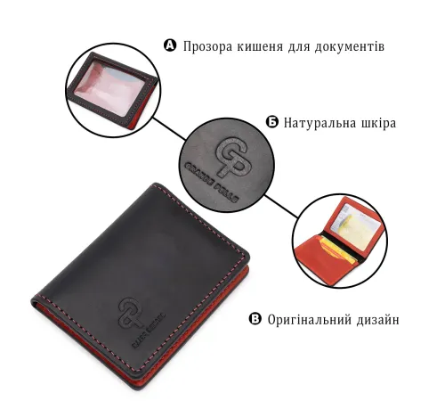 Шкіряна вінтажна обкладинка для прав GRANDE PELLE 11535 Чорний