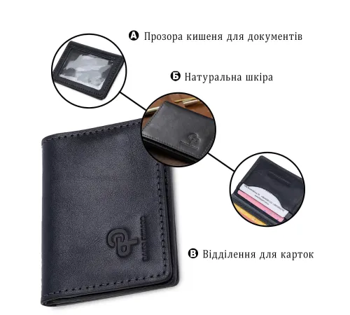 Шкіряна обкладинка для прав GRANDE PELLE 11539 Синій