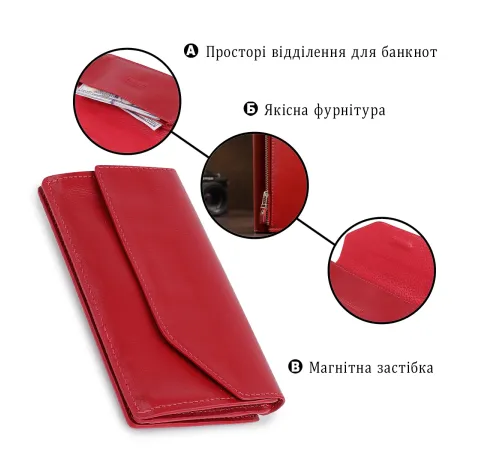 Шкіряне містке жіноче портмоне GRANDE PELLE 11550 Червоний