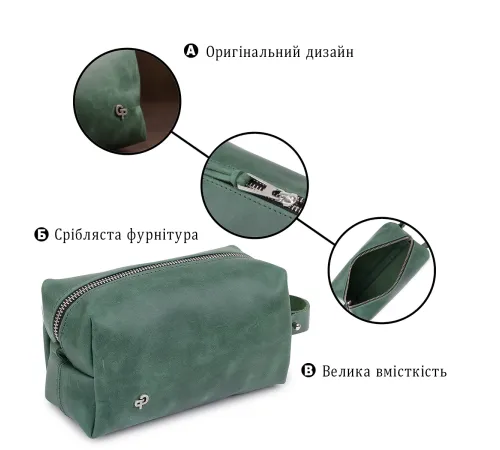Шкіряна косметичка унісекс GRANDE PELLE 11572 Зелений