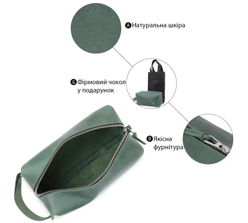 Шкіряна косметичка унісекс GRANDE PELLE 11573 Зелений