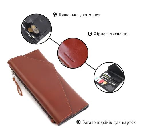 Практичне чоловіче портмоне Grande Pelle 11424 Коричневий
