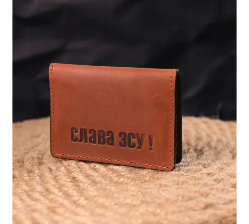 Відмінна обкладинка на автодокументи у вінтажній шкірі Слава ЗСУ GRANDE PELLE 16705 Світло-коричнева
